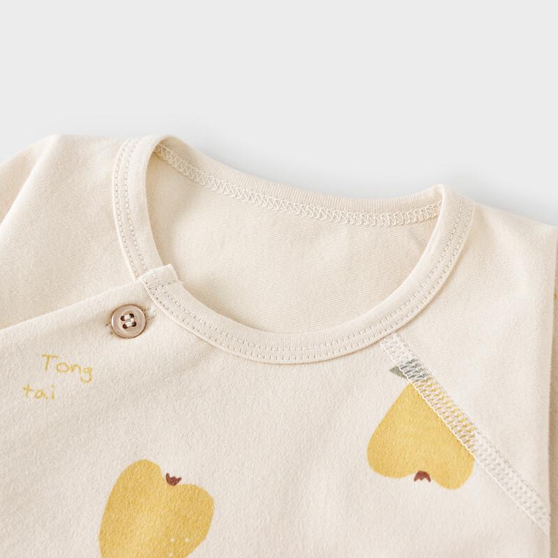 TONGTAI Newborn Pure Cotton Kimono-Style Top