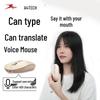 A4TECH VM20 Розумна бездротова Bluetooth-миша з голосовим керуванням