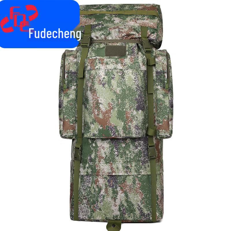 

Fudecheng 110L Tactical Mountaineering Backpack