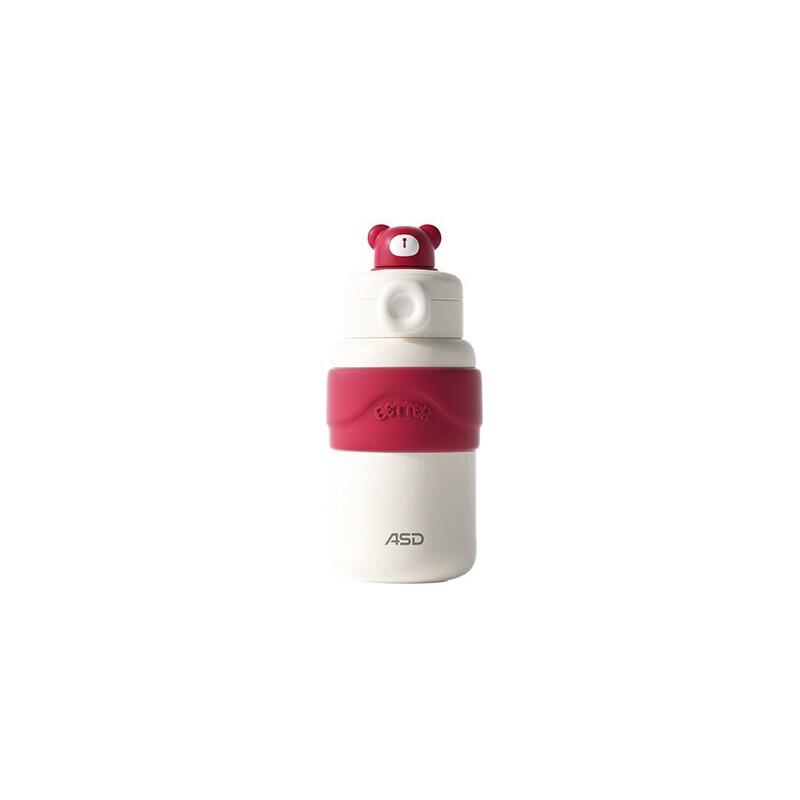 ASD Warm Cute Bear 316 Stainless Steel Dual-Drink Insulated Bottle