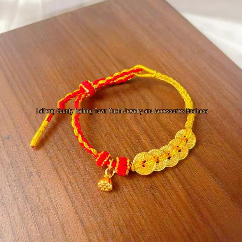 Ancient Gold Sand Five Emperors Coin Bell Bracelet: Handmade Red Rope Gift for Girlfriend.
