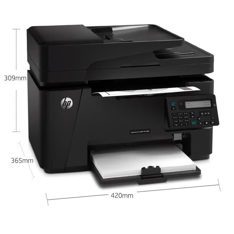 HP M128fn 4-in-1 Mono Laser Printer CN Plug (adapter Included)