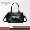 Japanese 2D Star Pendant Handbag | Transparent Punk Rivet Doll Bag | Two-Way Crossbody Women's Commuter Bag
