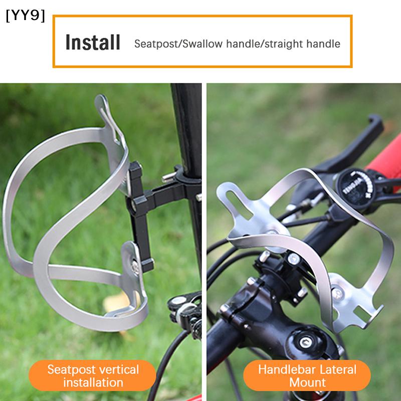 Multiple Colors Aluminum Alloy Bicycle Water Bottle Cage Adapter, Universal Motorcycle Kettle Rack Mount for Bike Scooter[YY9]