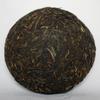 200g XiaGuan Tuo Cha Pu-erh Zelená krabička Zralý Puerh