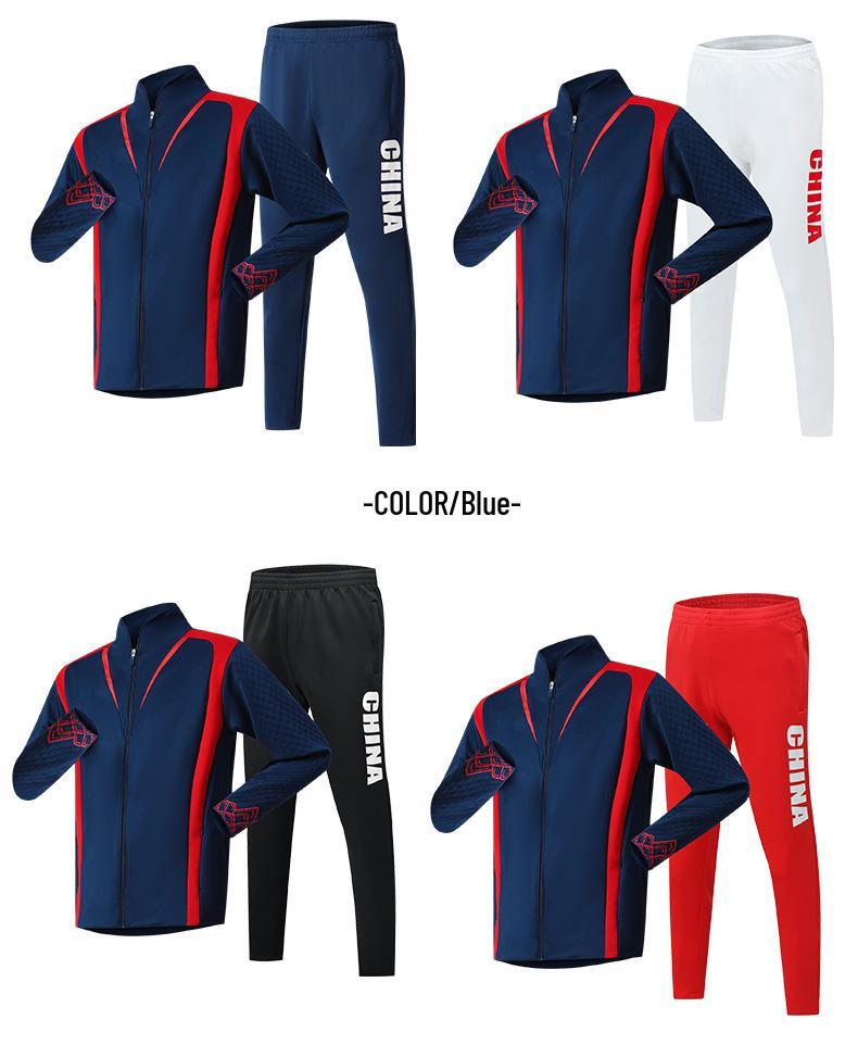 Chinese Wushu Coach Team Sports Uniform for Training & Competitions - Spring/Autumn