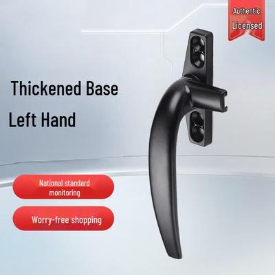 Aluminum Alloy Casement Window Handle