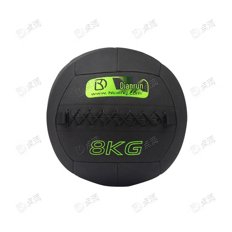Dianrun Composite Medicine Ball