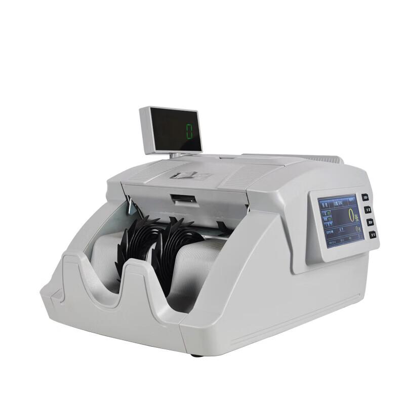 U-MACH Smart Banknote Counter and Detector