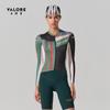 VALORE AOEAOE Women's Retro Art Design Long-Sleeve Cycling Jersey