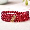 Red Agate Zodiac Guardian Deity108Buddhist Bead Bracelet for Men and Women, Personal Zodiac Buddha Prayer Bead Bracelet