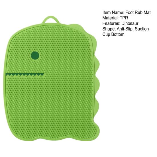 Yousheng Foot Rub Mat Dinosaur Shape Deep Cleaning Anti-Slip Suction Cup Foot Fatigue Mat Bathroom Decor Foot Care Helper