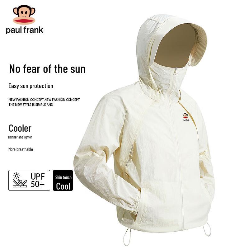 Paul Frank Unisex UPF50+ Sun Protection Hooded Jacket L