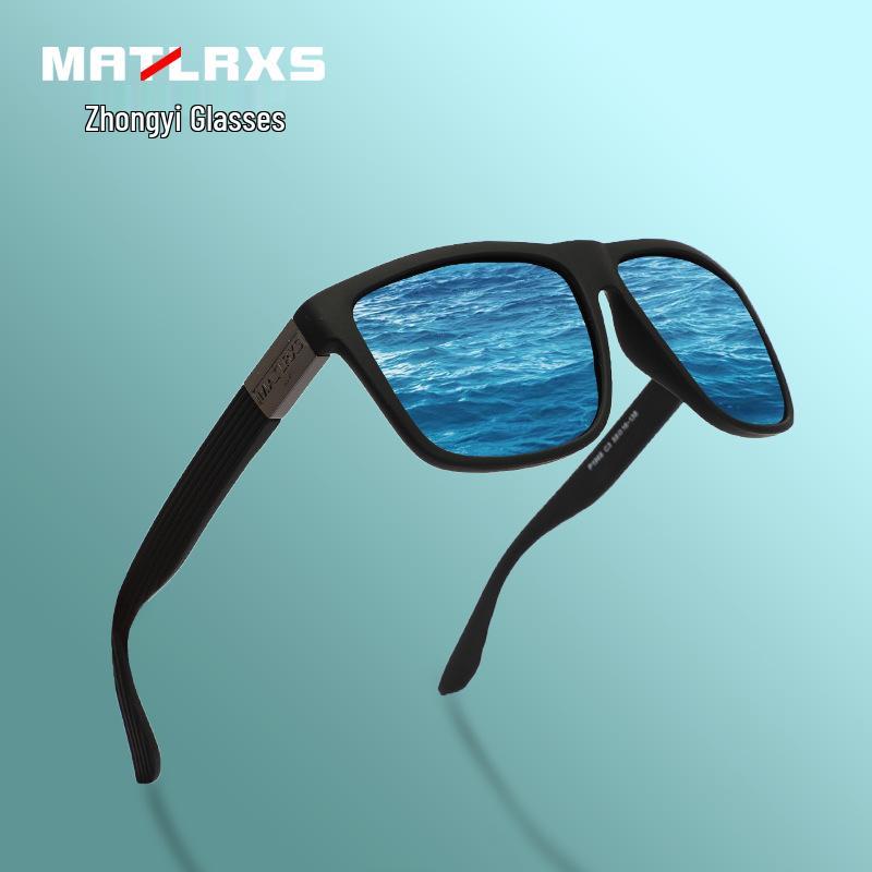 Men's Retro Square Polarized Sunglasses - Fashionable Anti-Glare Eyewear