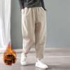 Pantaloni invernali caldi in velluto per donna, pantaloni harem in velluto a coste con elastico in vita, larghi e solidi, tasche oversize, pantaloni da streetwear da donna