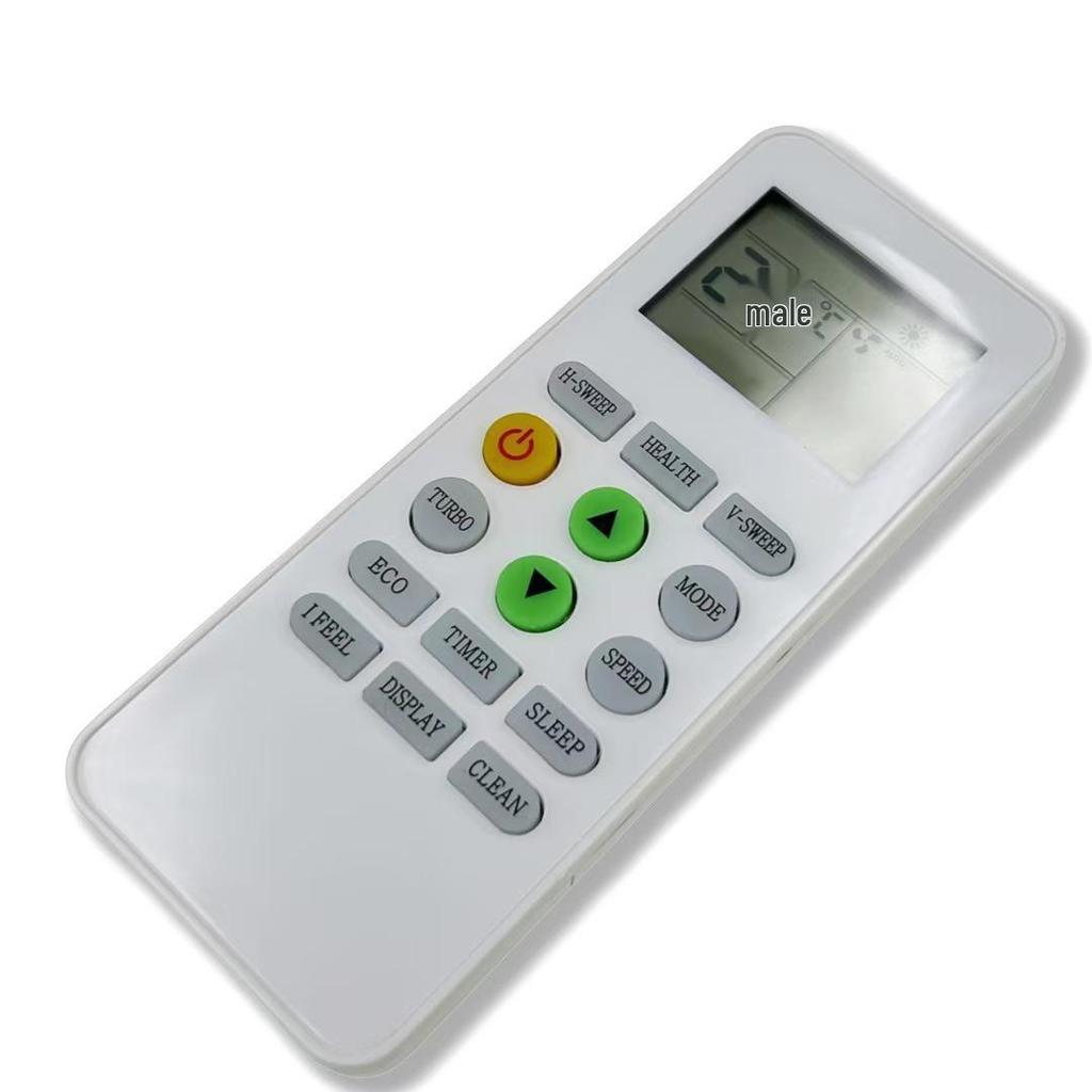 KKG21B-C3 Remote Control Compatible with Changhong Air Conditioner Model KKG21B-C1 - In Stock