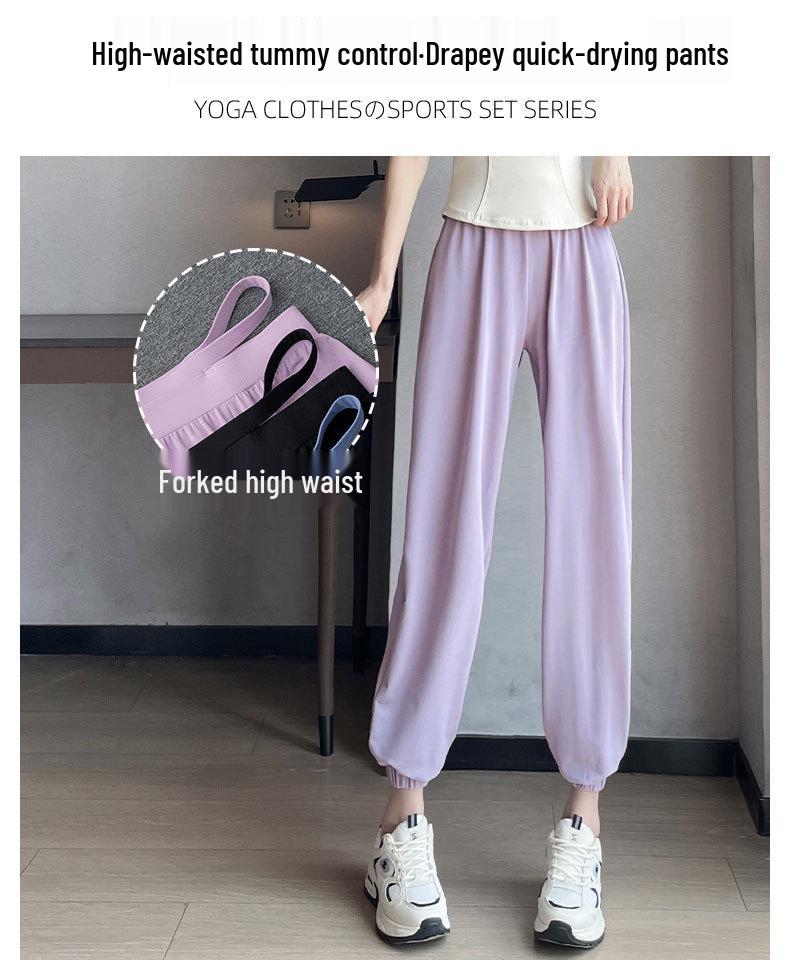 Women's Quick-Dry Summer Activewear: Stylish Running, Yoga, and Hiking Outfit (2025)