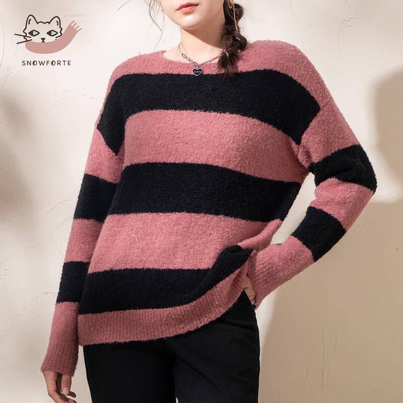 Sinuofude Women's Long-Sleeve Knit Wool Blend Sweater S21-012