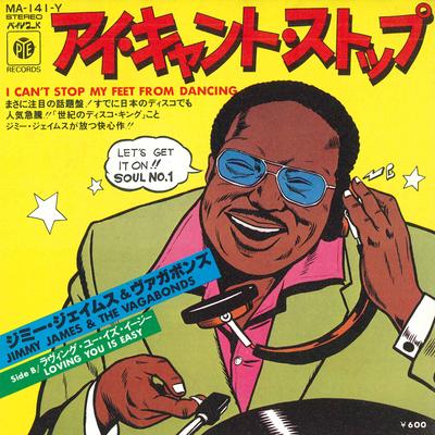 7inch Record JIMMY JAMES  THE VAGABONDS  I Cant Stop My Feet From Dancin  MA141Y PYE 1978 Japan SoulFunk Used