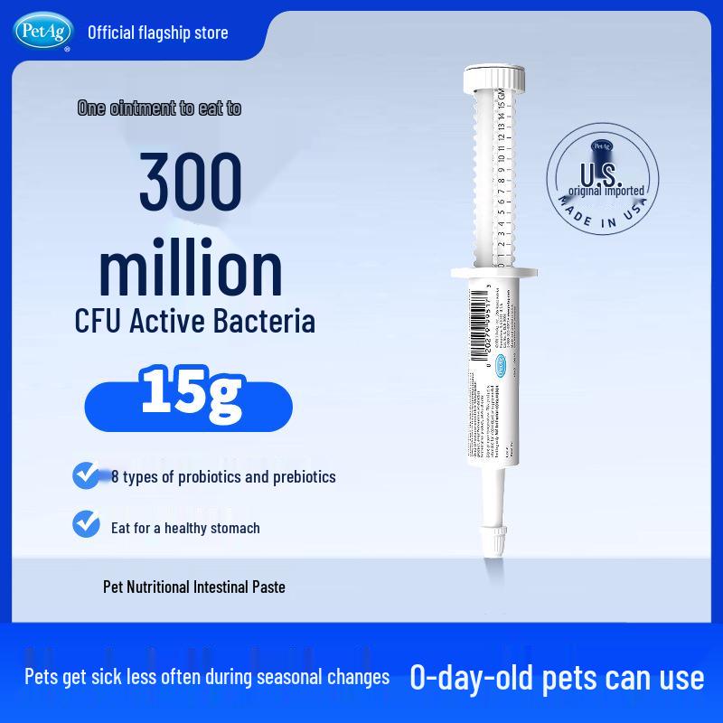 

PetAg Betalac PetLac Молочная смесь и кишечная паста для шиншилл, кроликов, хомяков, кошек, собак и коз с лактоферрином.