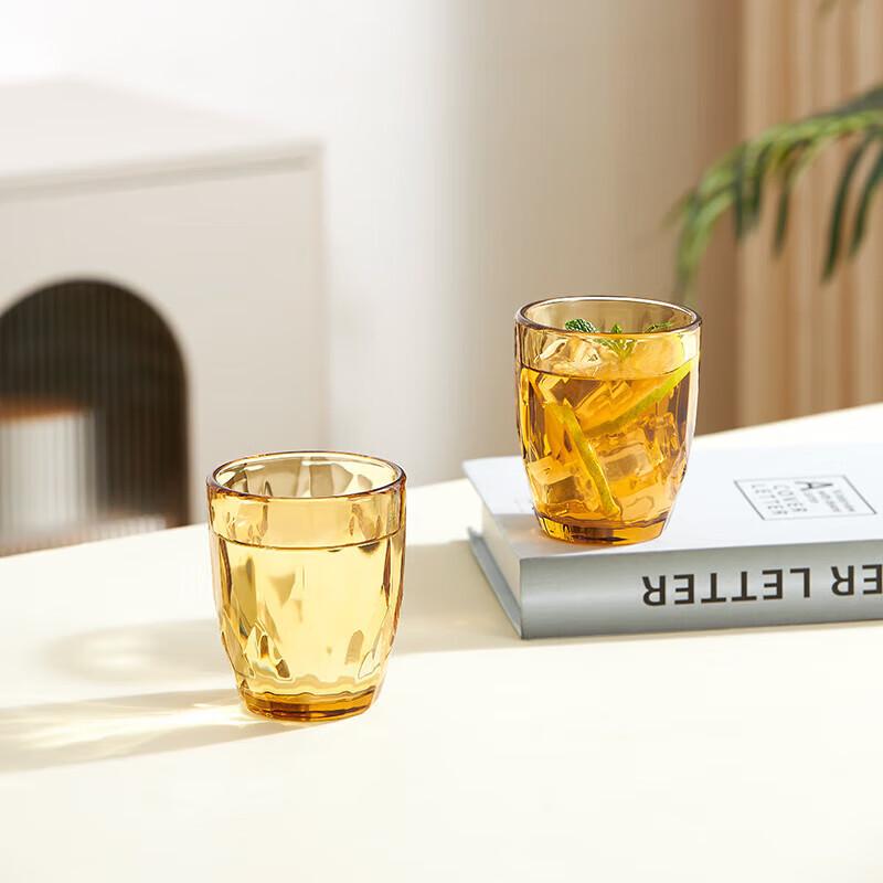 VISIONS Amber Diamond High Borosilicate Glass Tumblers