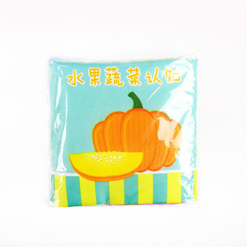 Early Education Babies Can'T Tear Cloth Books Can Be Washed Baby Cloth Books Beginner Enlightenment Parent-Child Interaction Learning Cloth Books
