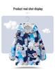 Children's Waterproof Stain-Resistant Raincoat and Down Jacket for Boys and Girls