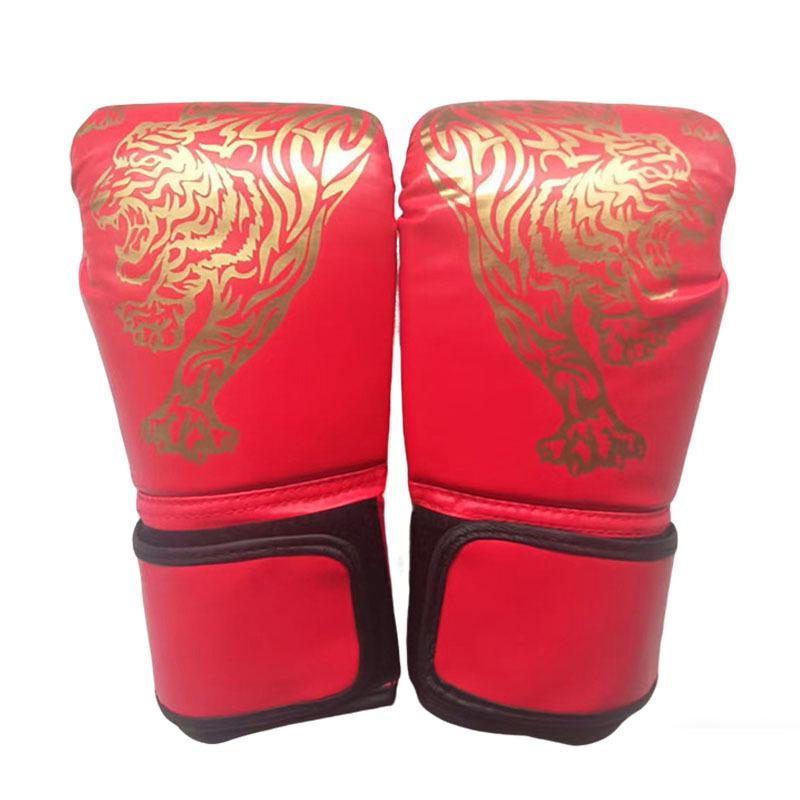 Children's Full Finger Boxing Gloves for Training & Martial Arts