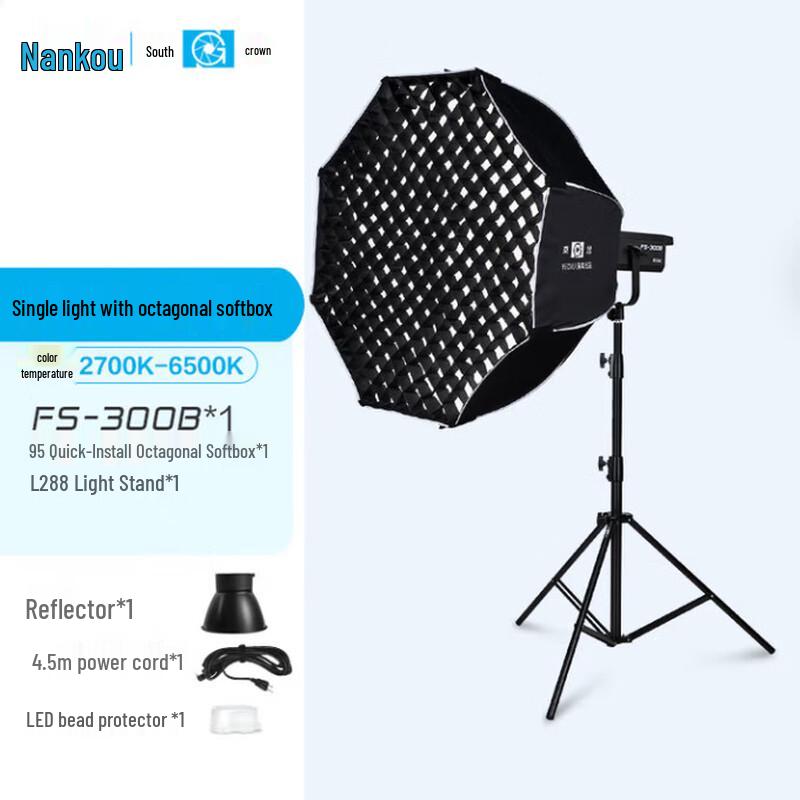Nanlite FS-300B Bi-Color LED Video Light