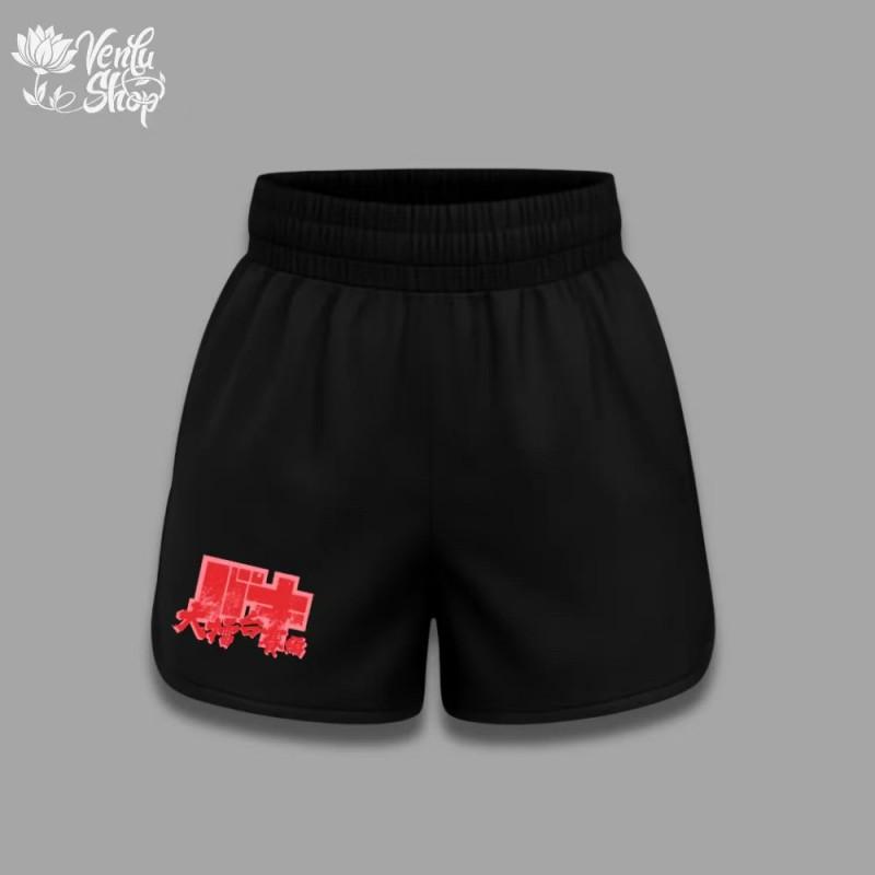 Breathable Quick Dry Elastic Cycling Shorts MMA Training Sanda Print Unisex Adult