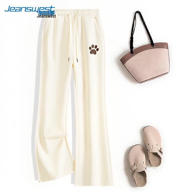 JEANSWEST Women's High-Waist Flared Sweatpants with Cat Graphic