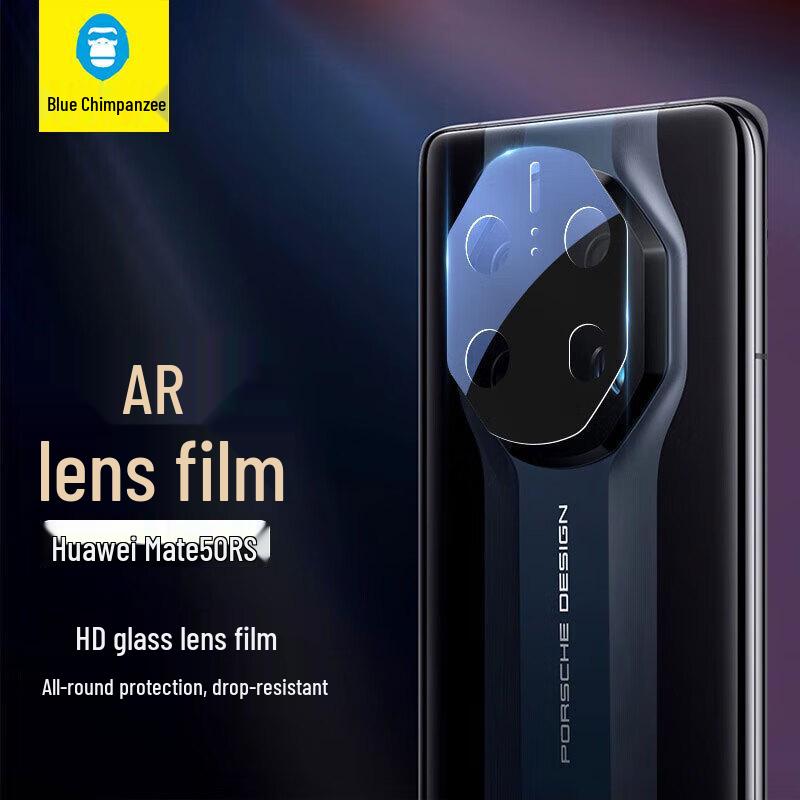 Lanxing Xiansheng Schutzgläser für Huawei Mate Serie