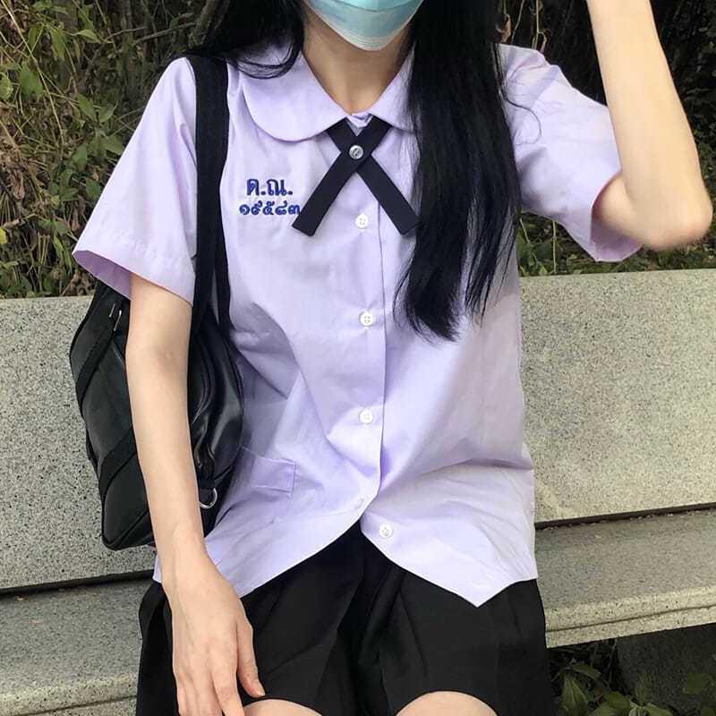 Thailand School Uniform - Nanno Forbidden Girl Style Shirt & Skirt Set