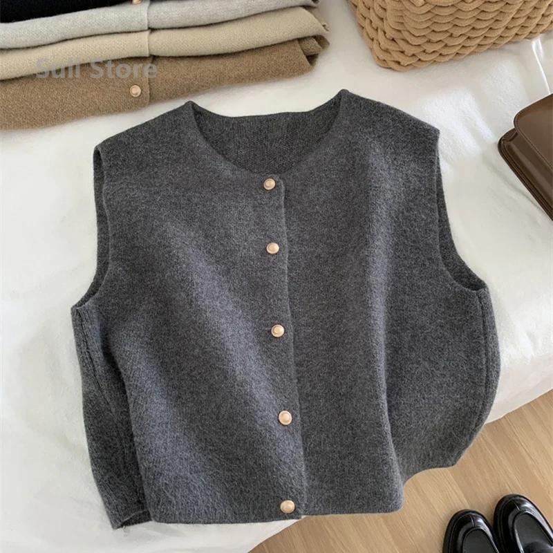 Women Sweater Vest Gold Button Up Waistcoat Soft Knitted Sleeveless Cardigan Jacket Top Fall Winter Korean Ladies Chic Outfit