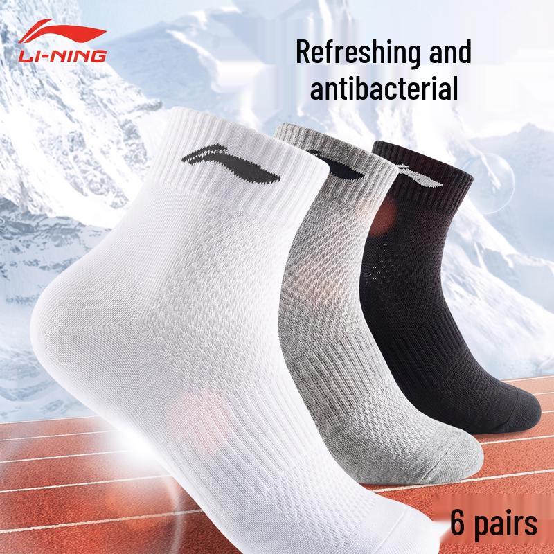 LI-NING Unisex Mid-Calf Athletic Socks One Size