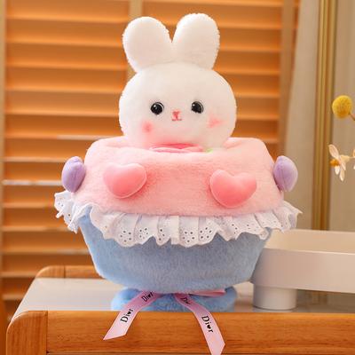 Plush Bouquet Toy Cartoon Animal Holding Flowers Rabbit Doll Chinese Valentine's Day Gift Confession Doll