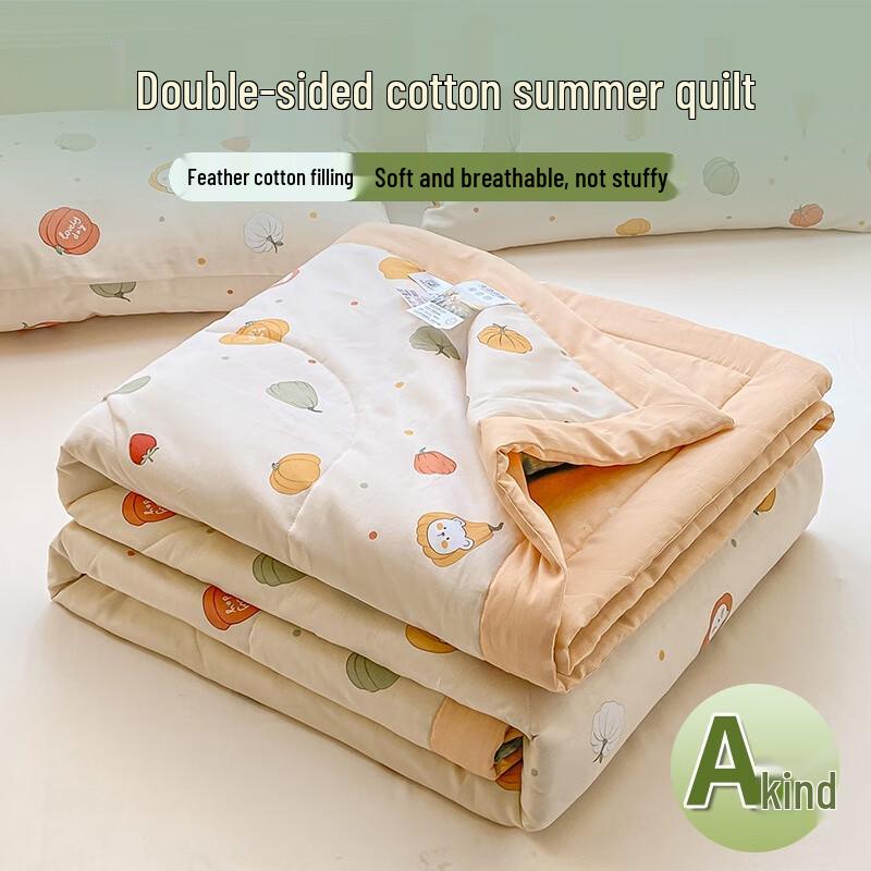 ZUOYOUTUO Xinjiang Long-Staple Cotton Double-Sided Printed Summer Quilt