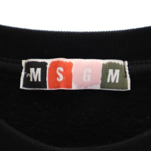 MSGM Made In Italy Long Sleeve Trainer Black Series Sweat Kid's Used