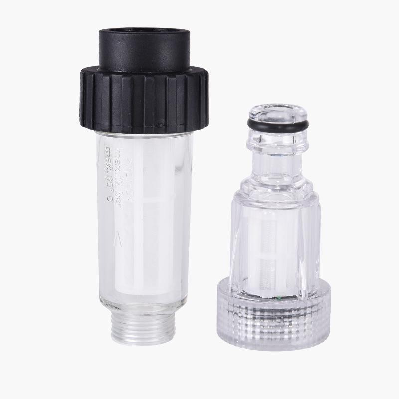 Karcher HD Car Wash High-Pressure Washer Water Inlet Filter Assembly G3/4 with 6-Point Filter Screen