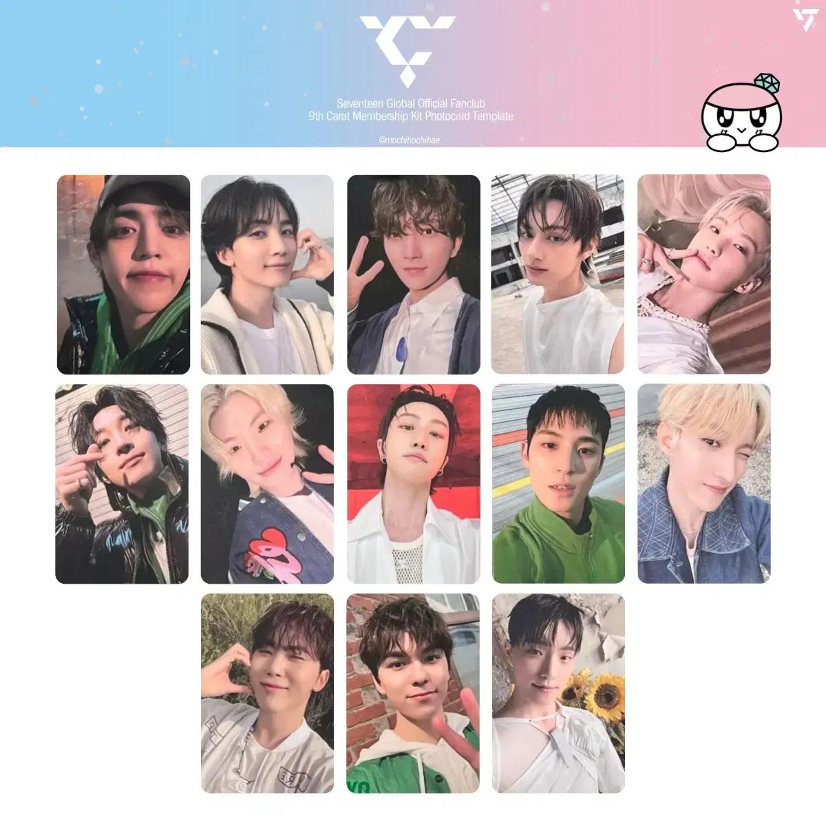 

Seventeen Membership Kit Photocard Cheung Wonwoo Hoshi