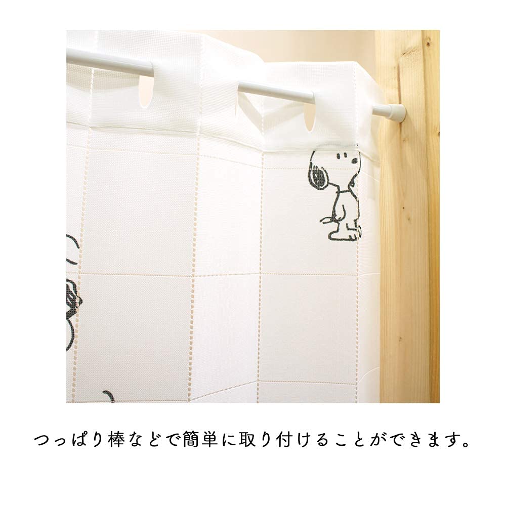Noren Kobo Snoopy Accordion Room SNOOPY PEANUTS Width 96cm X Length Product Number 93889 Curtain, Flip-Up Curtain, Divider, Simple, Design, 200cm,