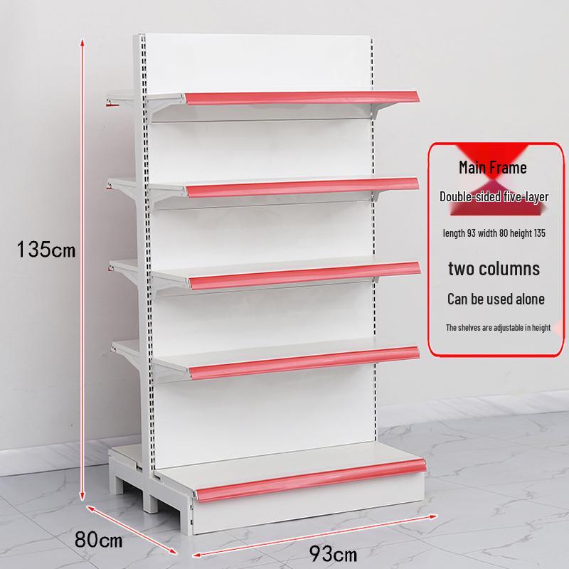 Adjustable Supermarket Display Rack for Snacks and Food, Single/Double-Sided, Ideal for Convenience Stores and Mother & Baby Products.