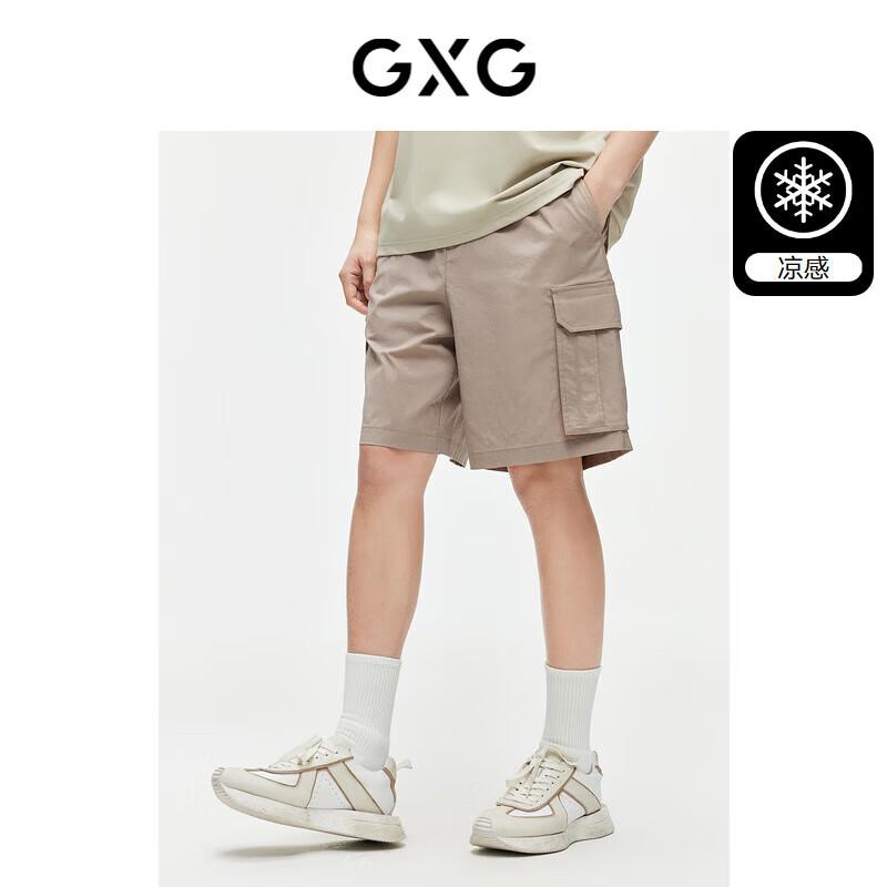 GXG Men s Heavyweight Cool-Feel Utility Pocket Shorts S