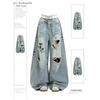 American retro ruffian handsome old ripped jeans men's and women's new high street loose straight wide-leg trousers