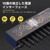 GHOSTFIRE Effector Power Supply 10 Channel Power Supply Short Circuit Protection DC for Guitar Effector Low Noise with Cable 9V/12V/18V GS10-SV2