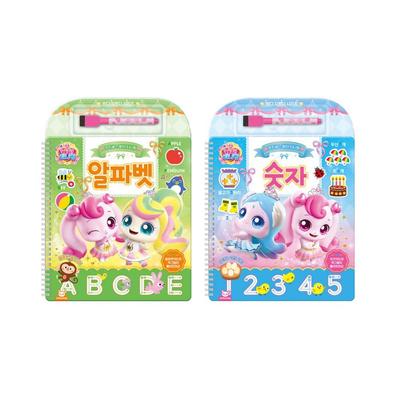 Made In Korea - Princess Catch! Teenieping Wipe-Clean Workbook (Alphabet / Numbers) (3 Options)