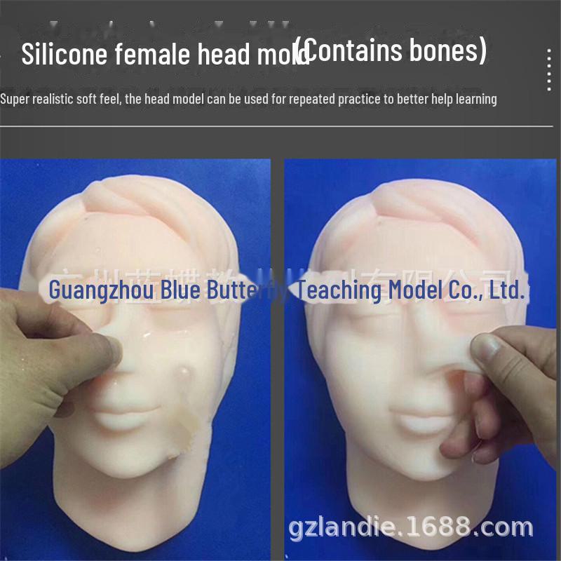 

Силиконовая женская модель лица для обучения микрохирургии и наложению швов