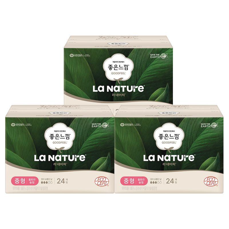 

Хорошее самочувствие La Nature Medium 24 шт. x 3 упаковки