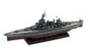 Pit Road 1/700 Skywave Series US Navy Colorado-class Battleship BB-46 Maryland 1945 Plastic Model W199 Gray