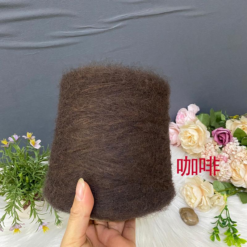 Hand Knitted Hollow Cashmere Spray Yarn Soft Fluffy Woolen Thread for Scarf Sweater Hat DIY Handmade Knitting Material